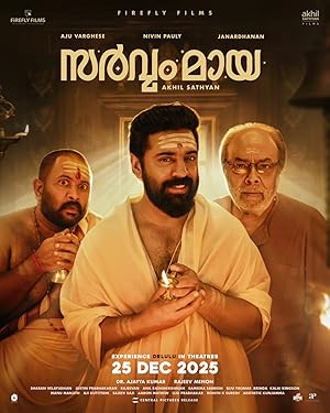 Sarvam Maya (2025) Web-DL 480p | 720p | 1080p
