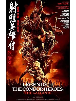 Legends of the Condor Heroes: The Gallants (2025) Web-DL 480p | 720p | 1080p