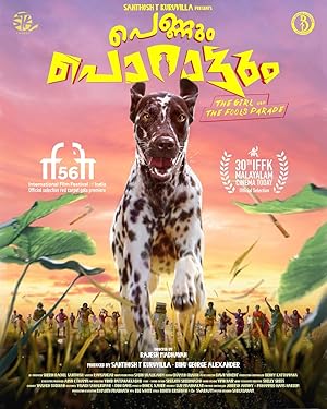 Pennum Porattum (2026) Web-DL 480p | 720p | 1080p