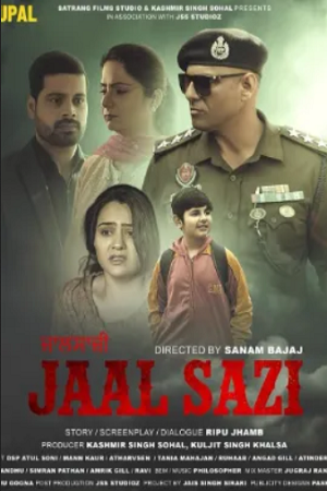 Jal Sazi (Season 1) (2026) Web-DL 480p | 720p | 1080p