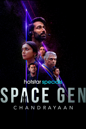 Space Gen Chandrayaan (Season 1) (2026) Web-DL 480p | 720p | 1080p