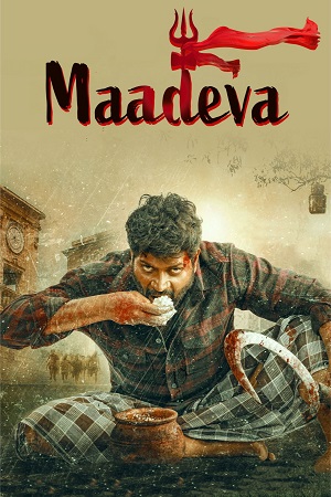 Maadeva (2025) Web-DL 480p | 720p | 1080p